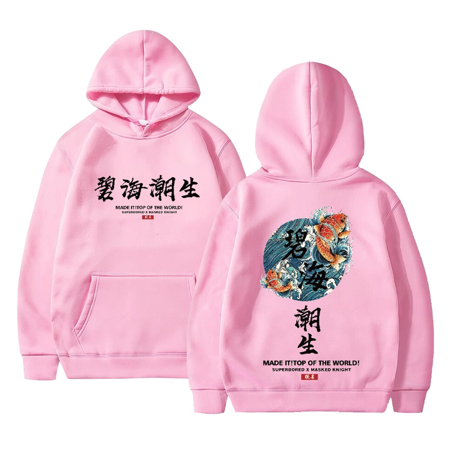 Kanye West Japanese Streetwear Chinese Characters Men Hoodies Sweatshirts