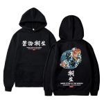 Kanye West Japanese Streetwear Chinese Characters Men Hoodies Sweatshirts